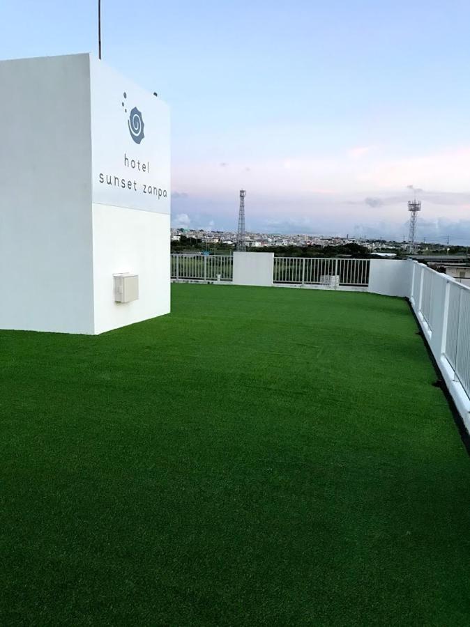 Hotel Sunset Zanpa Yomitan Εξωτερικό φωτογραφία